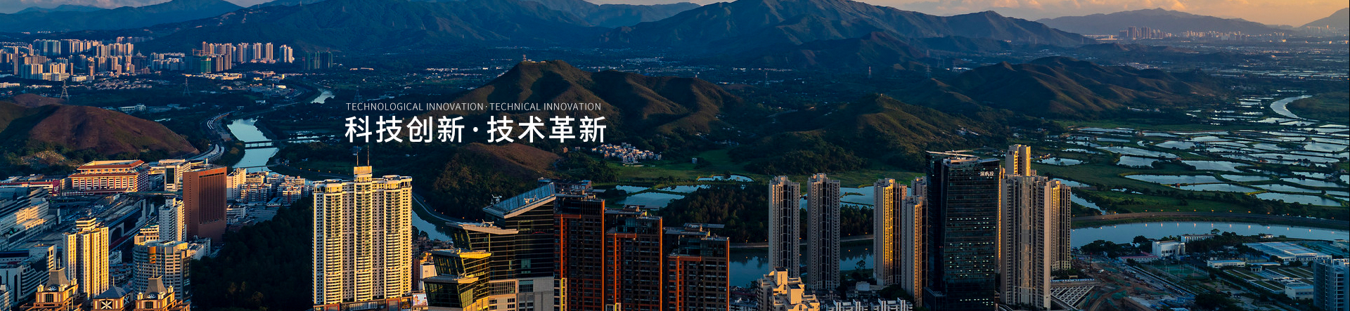 2024新澳门历史记录查询