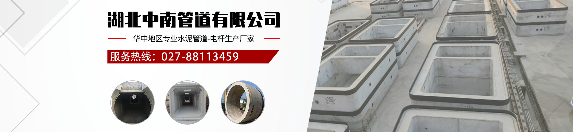 2024新澳门历史记录查询