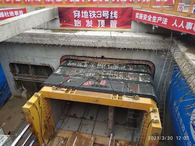 2024新澳门历史记录查询