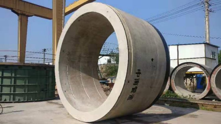 2024新澳门历史记录查询