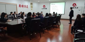 2024新澳门历史记录查询