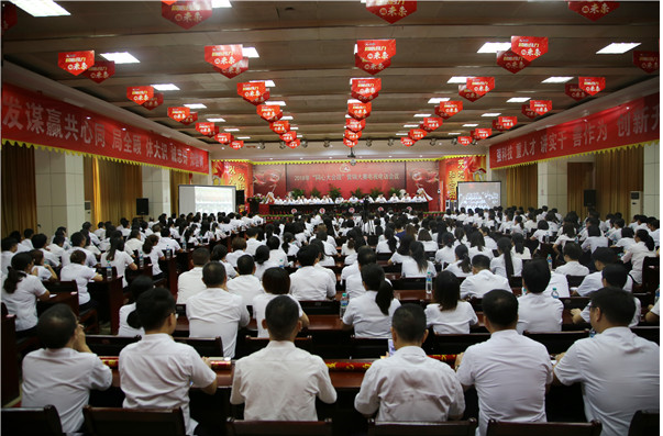 2024新澳门历史记录查询
