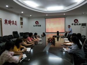 2024新澳门历史记录查询