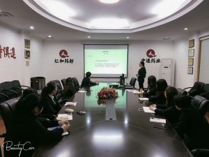 2024新澳门历史记录查询