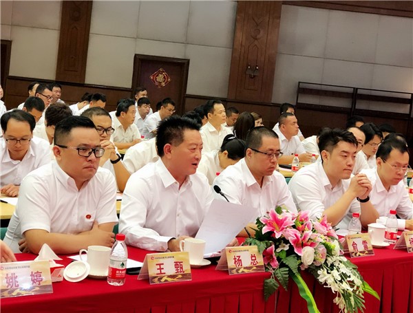 2024新澳门历史记录查询