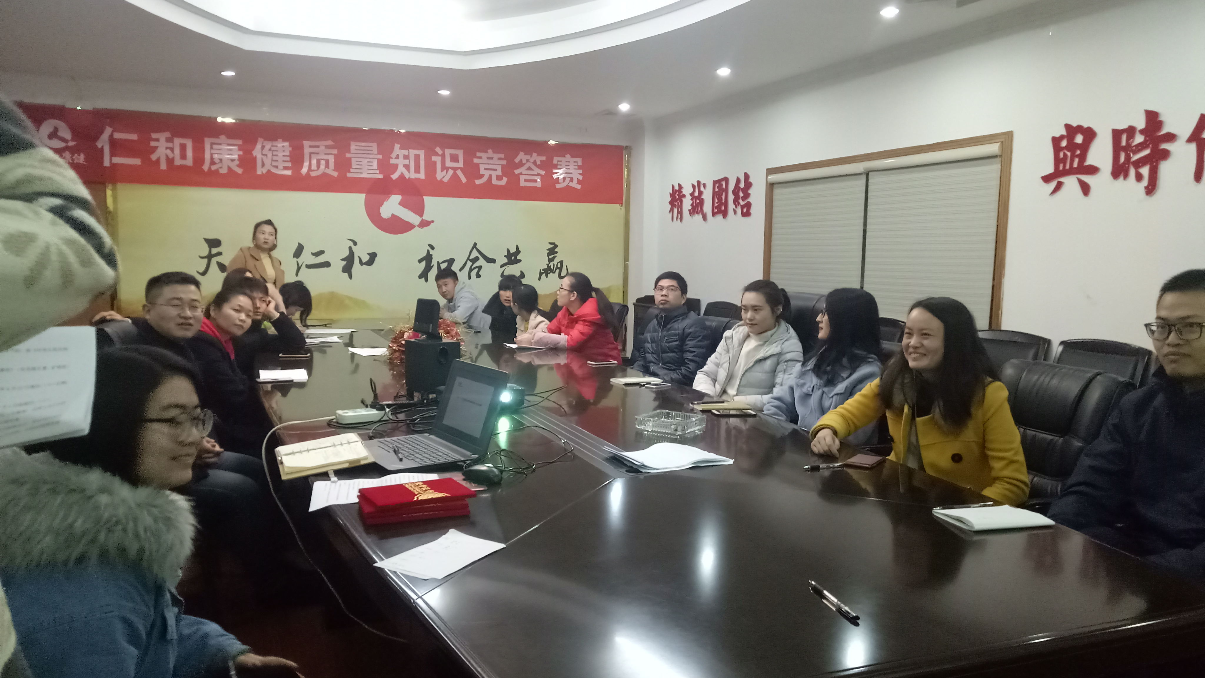 2024新澳门历史记录查询