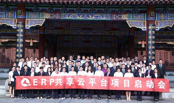 2024新澳门历史记录查询