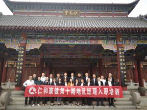 2024新澳门历史记录查询