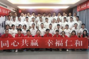 2024新澳门历史记录查询