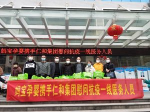 2024新澳门历史记录查询