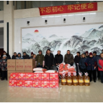 仁和集团走访慰问樟树市福利院