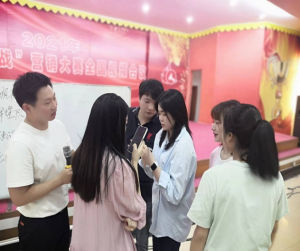 2024新澳门历史记录查询