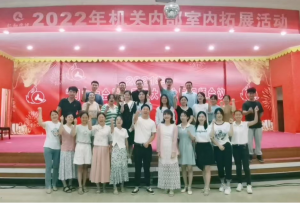 2024新澳门历史记录查询