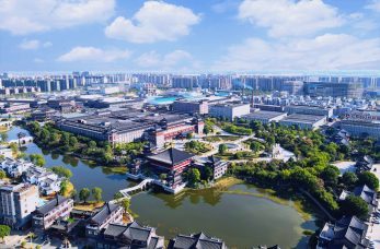 2024新澳门历史记录查询