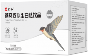2024新澳门历史记录查询