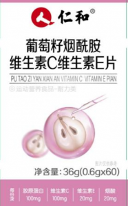 2024新澳门历史记录查询