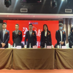 2024新澳门历史记录查询