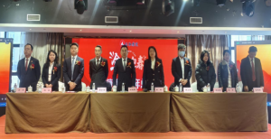 2024新澳门历史记录查询