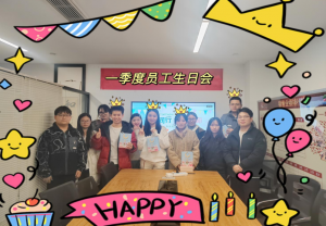 2024新澳门历史记录查询