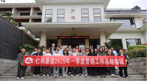 2024新澳门历史记录查询